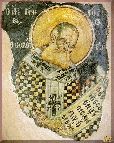 Иконы Византии Святители